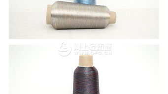 專業(yè)現(xiàn)貨供應(yīng)150d金銀絲線，廠家直銷優(yōu)質(zhì)針織紗線與電腦繡花線