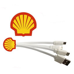 源頭廠家直銷四合一殼牌數(shù)據(jù)線 定制節(jié)日電子禮品，手機(jī)平板充電解決方案