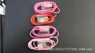 多彩選擇，品質保障 蘋果手機彩色數據線全解析